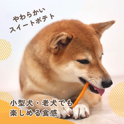 iPaw - THE スイートポテトスティックタイプ