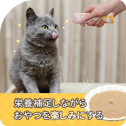 iPaw 滋養食 猫のピューレ 鶏肉と昆布 鹿角霊芝