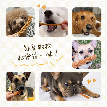 iPaw - ターキーと鶏肉のジャーキー