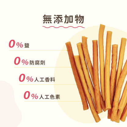iPaw-Turkey Meat Thin Stick