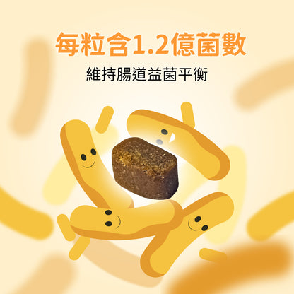 iPaw-Daily Probiotic Chews for Dogs