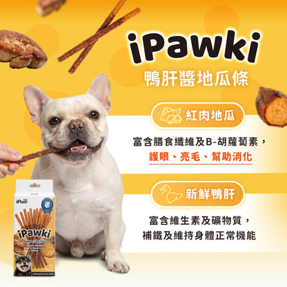 iPaw - iPawki