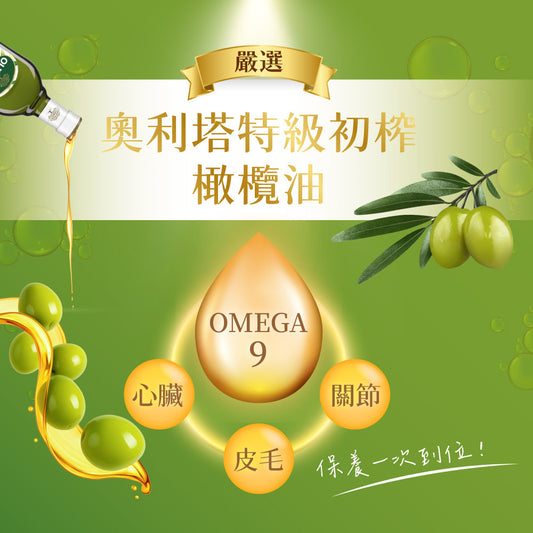 iPaw - Air-dried Turkey Dog Treats