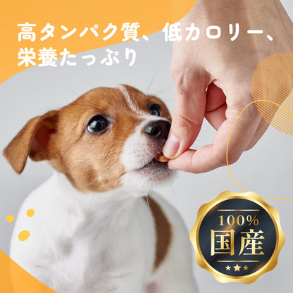 iPaw - ターキーアキレス 75g